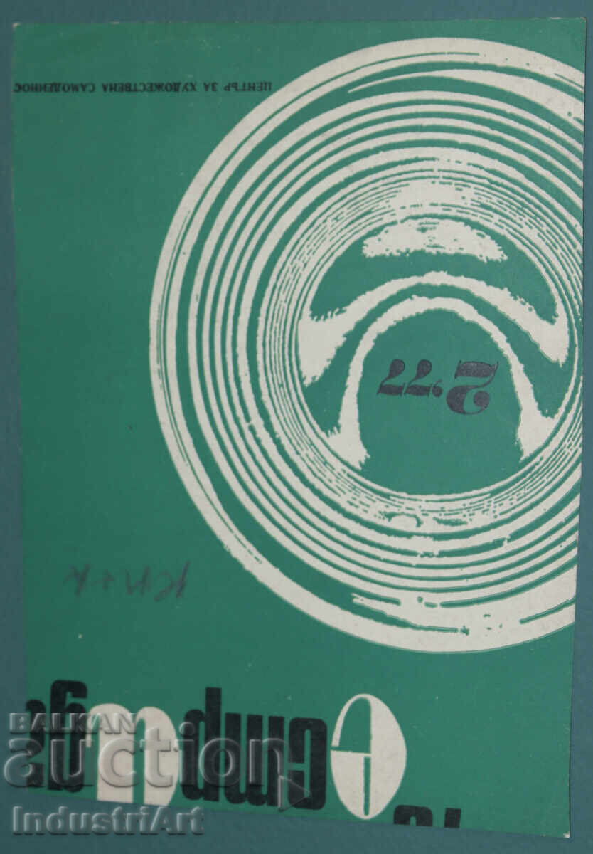 Old beautiful pencil drawing female portrait nude body - 6 Old beautiful pencil drawing female portrait nude body - 6