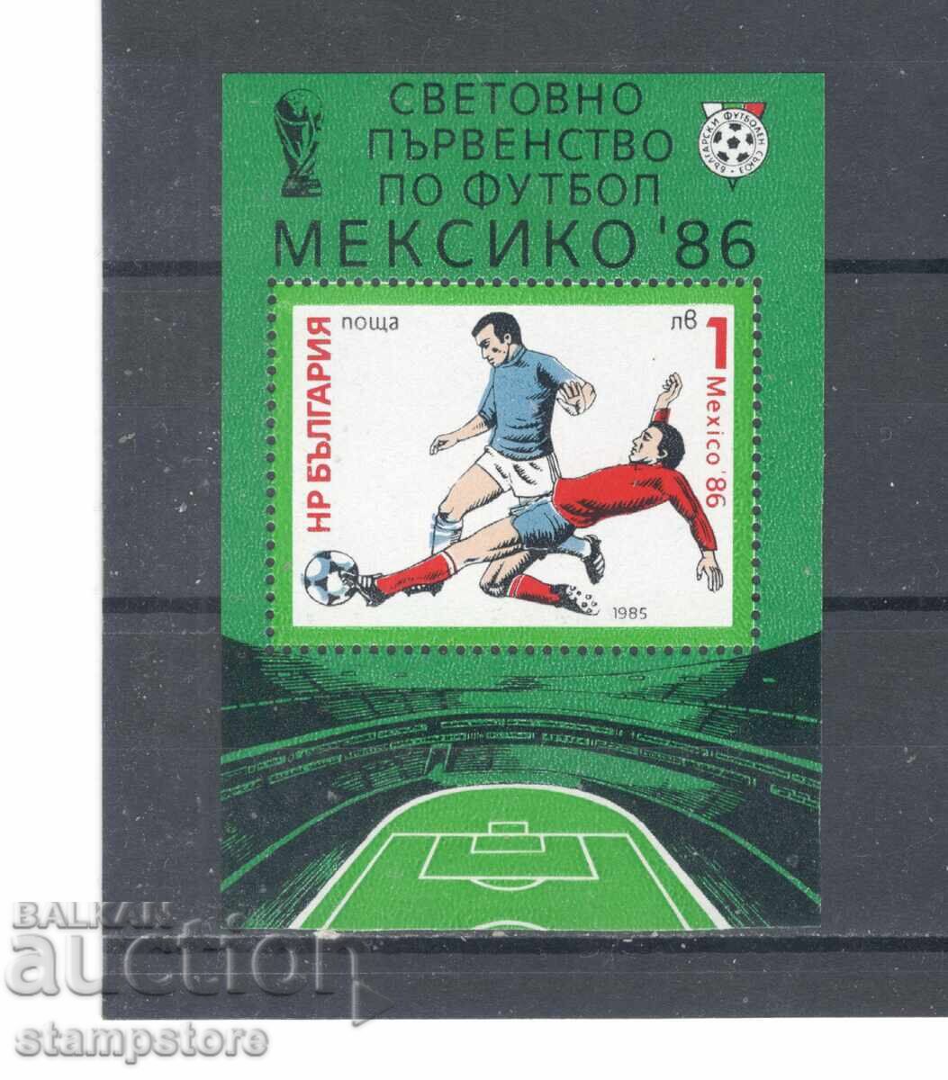 Svetovno p-vo po futbol Μεξικό 1986 g