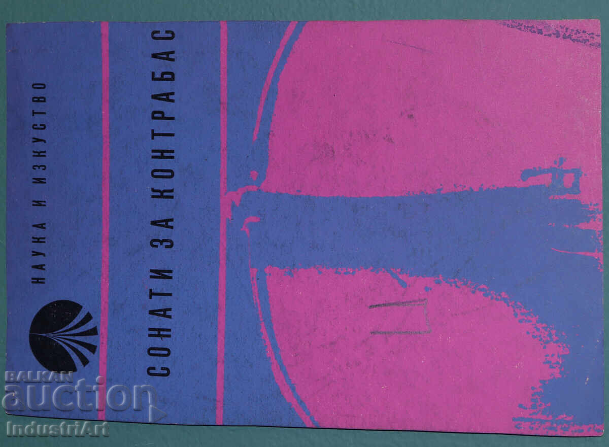 Desen vechi, frumos, creion, portret feminin, corp gol - 7 Desen vechi, frumos, creion, portret feminin, corp gol - 7