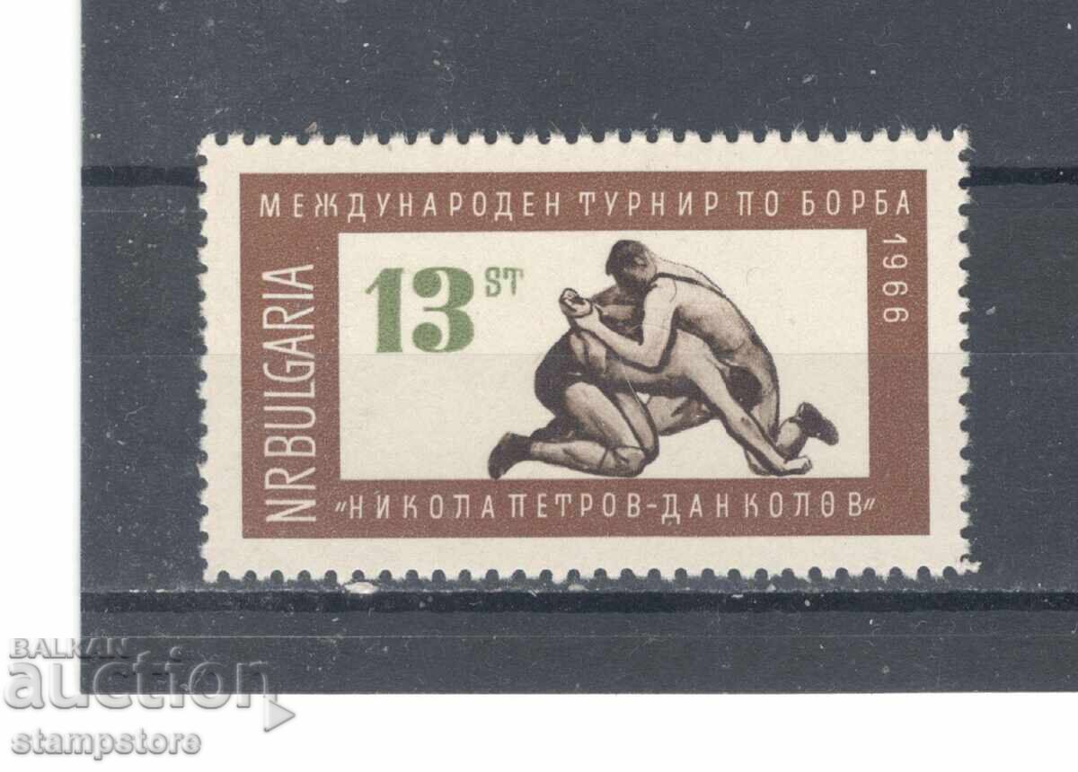 International Wrestling Tournament - Dan Kolov