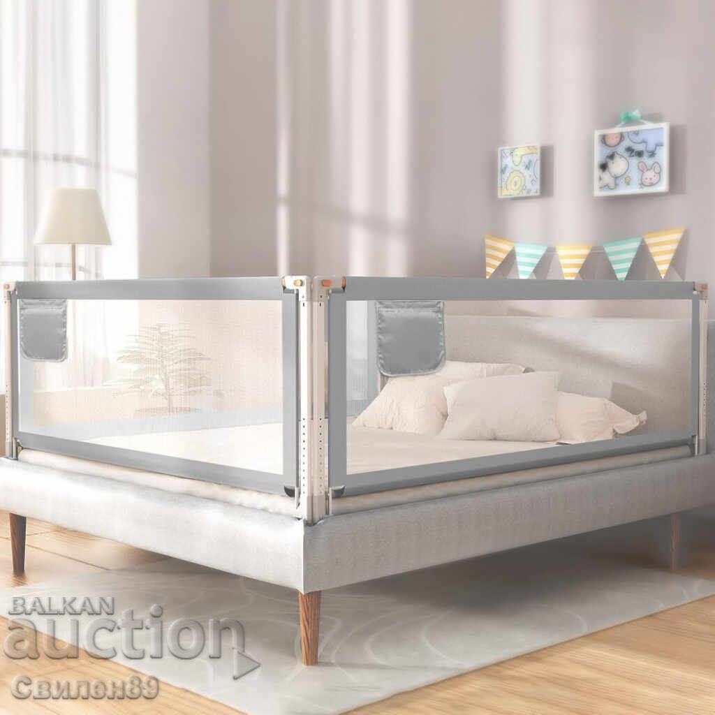Delivery of 1 piece/ Yikanwen Baby Bed Barrier - Adjustable Height