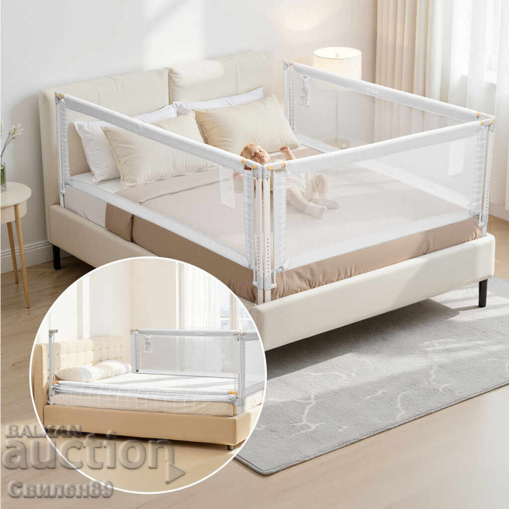 1 piece/ Yikanwen Baby Bed Barrier - Adjustable Height - 5