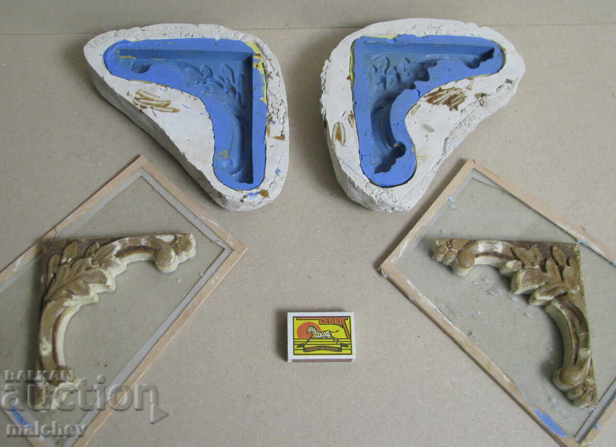 Auction Console furniture left right - models and casting molds Auction Console furniture left right - models and casting molds