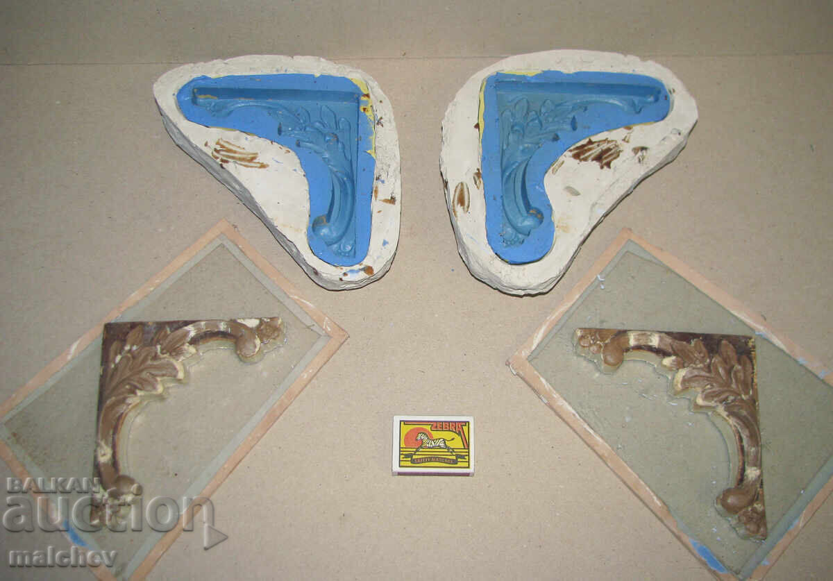 Delivery of Console furniture left right - models and casting molds Delivery of Console furniture left right - models and casting molds