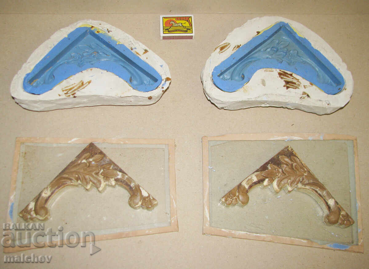 Console furniture left right - models and casting molds - 7 Console furniture left right - models and casting molds - 7