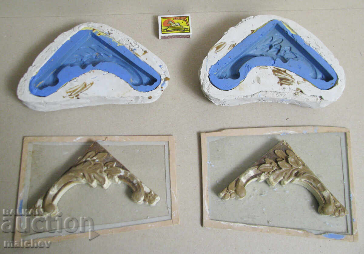 Console furniture left right - models and casting molds Console furniture left right - models and casting molds