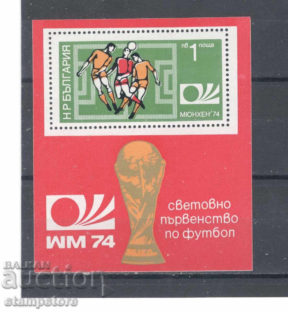 World Football Championship Munich 1974