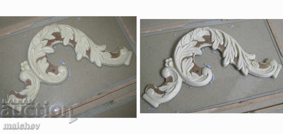 Ornamental Corner Pieces for Furniture, Left and Right - Models, Excellent - 7 Ornamental Corner Pieces for Furniture, Left and Right - Models, Excellent - 7