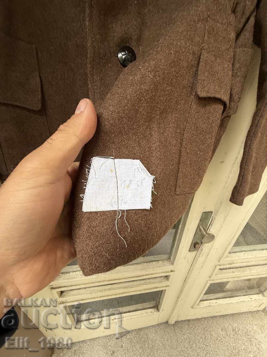 Παράδοση Στρατιωτικό μπουφάν συνοριοφυλακής