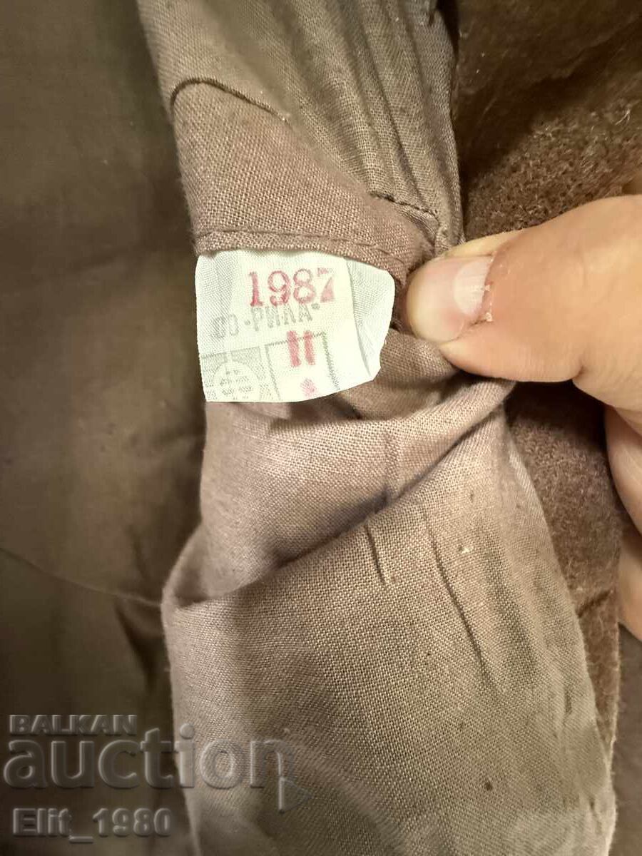 Border Guard Jacket - 5