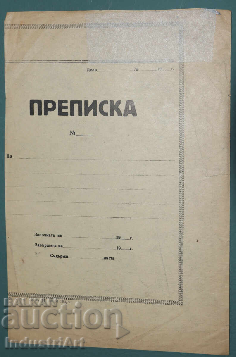 Old erotic pencil drawing, female portrait, nude body - 6