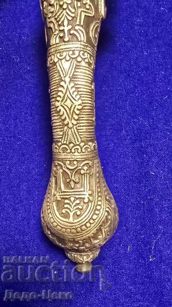 Flintlock pistol 18th century with price 2500.00 BGN | € 1278.23 Flintlock pistol 18th century with price 2500.00 BGN | € 1278.23