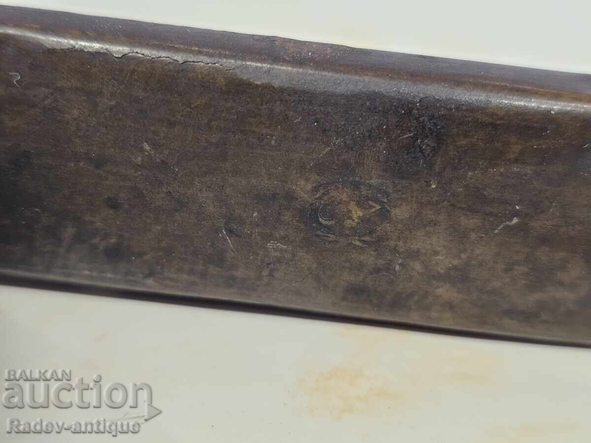 Old Ottoman Divit with price 150.00 BGN | € 76.69 Old Ottoman Divit with price 150.00 BGN | € 76.69