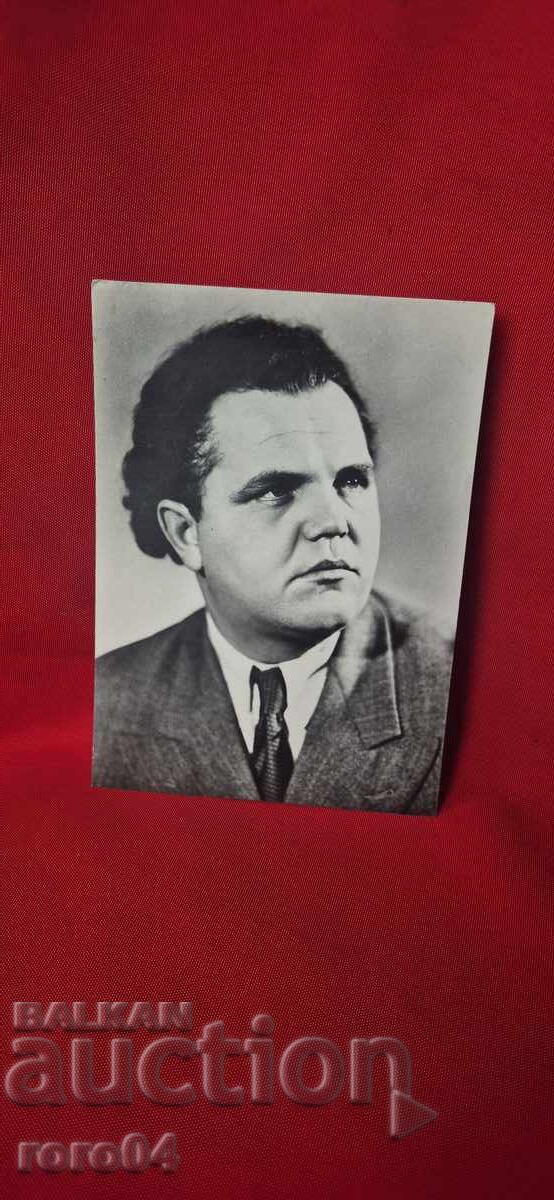 PETKO KARLUKOVSKI cu preț 5.55 BGN | € 2.84 PETKO KARLUKOVSKI cu preț 5.55 BGN | € 2.84