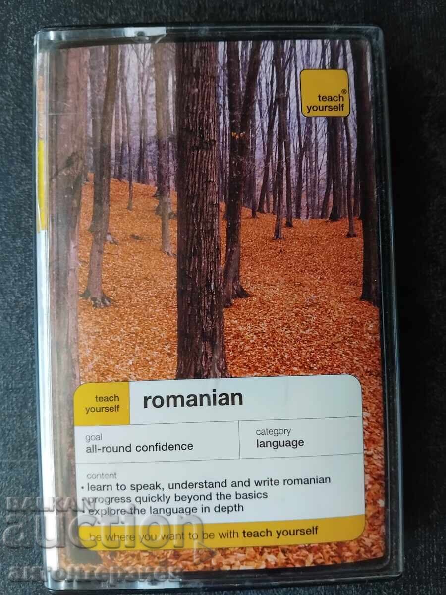 Self-taught Romanian language book in English