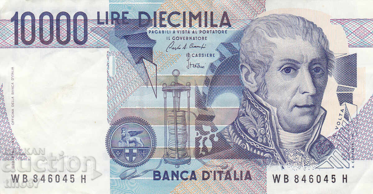 tino37 - ITALY - 10,000 LIRE - 1984 - VF with price 4.80 BGN | € 2.45