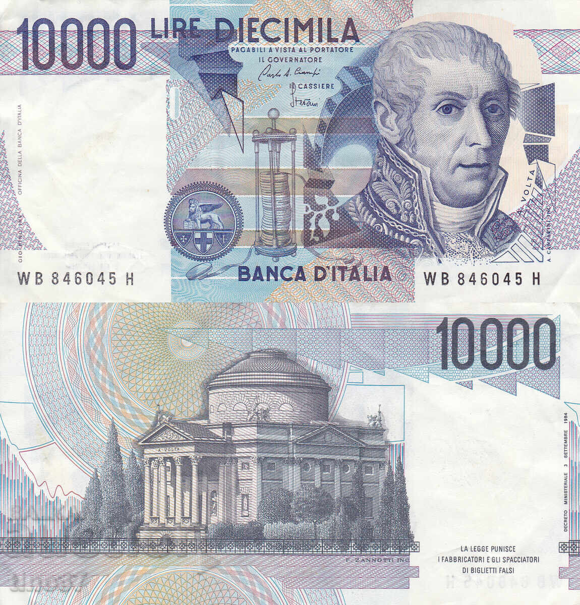 tino37 - ITALY - 10,000 LIRE - 1984 - VF