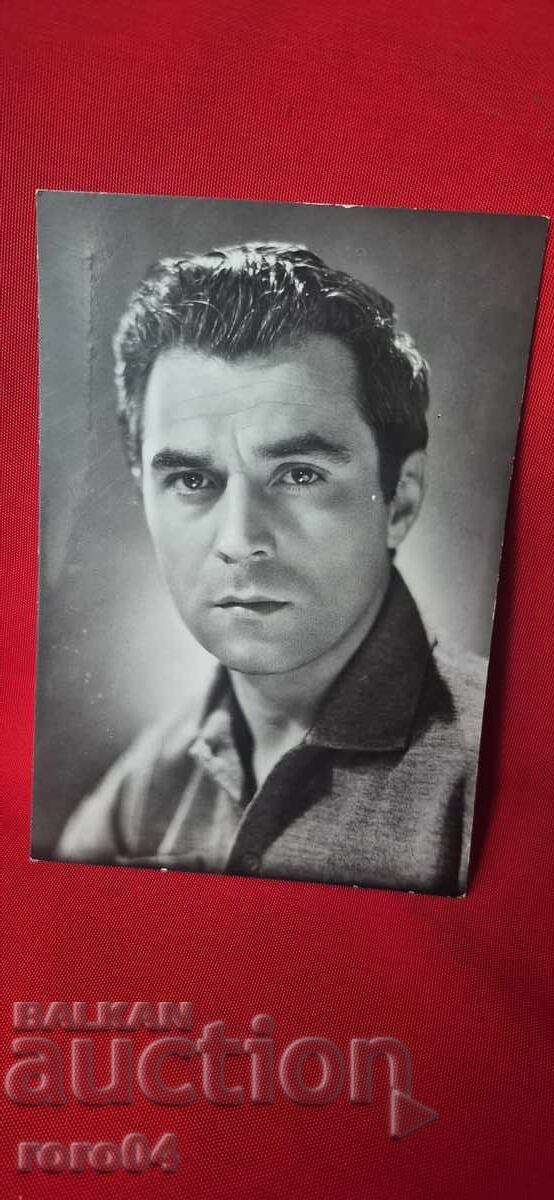 LYUBOMIR DIMITROV with price € 2.99 | 5.85 BGN