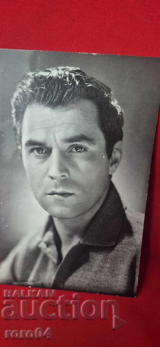 Auction  LYUBOMIR DIMITROV