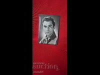 ЛЮБОМИР ДИМИТРОВ