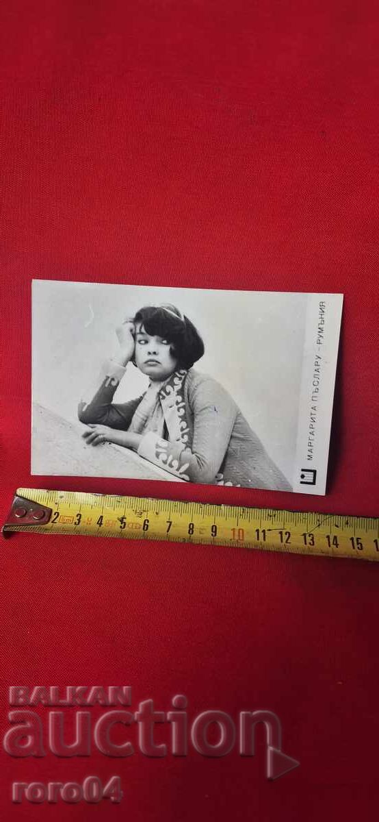 Παράδοση ΜΑΡΓΑΡΙΤΑ ΠŬΣΛΑΡΟΥ Παράδοση ΜΑΡΓΑΡΙΤΑ ΠŬΣΛΑΡΟΥ