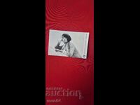 ΜΑΡΓΑΡΙΤΑ ΠŬΣΛΑΡΟΥ