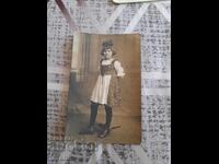 Old postcard, photo