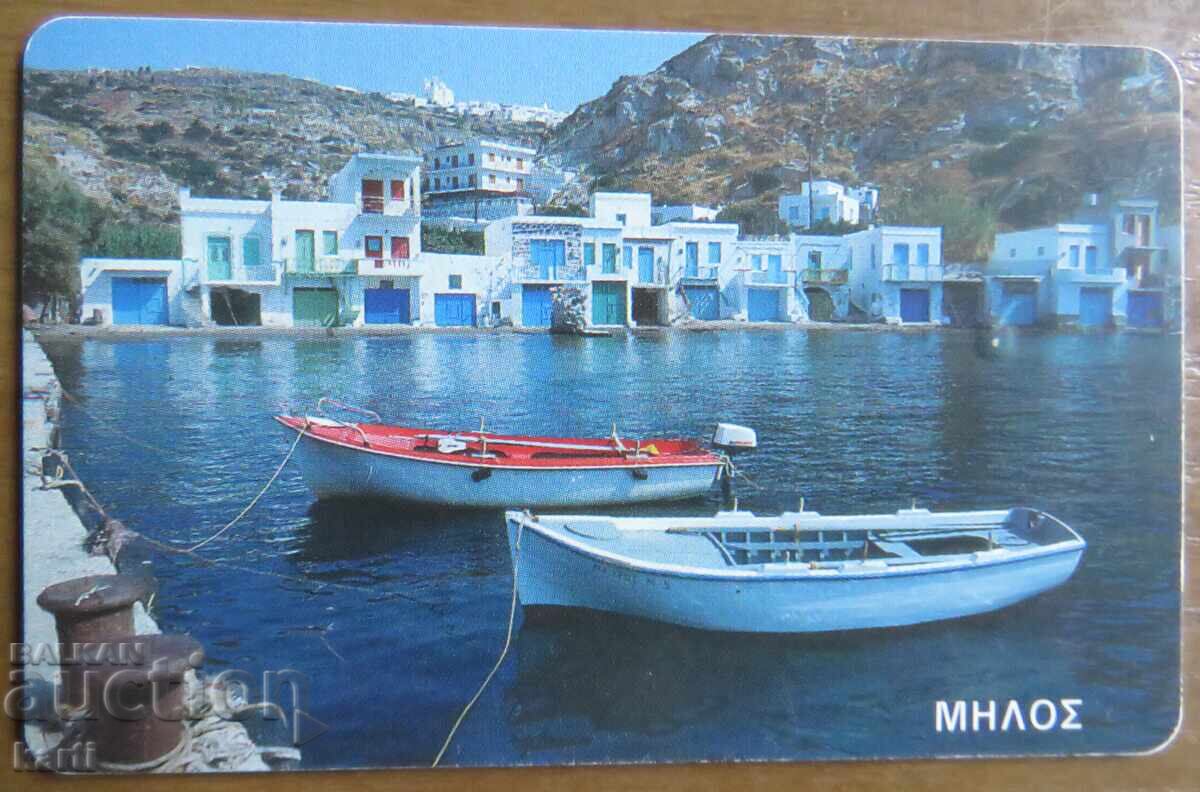 HARTĂ FONETICĂ - GRECIA cu preț 2.00 BGN | € 1.02