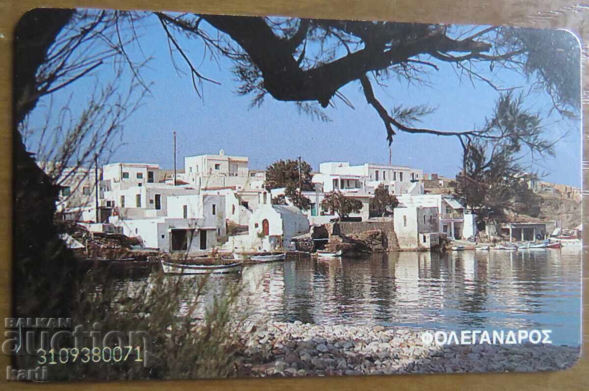 HARTĂ FONETICĂ - GRECIA cu preț 2.00 BGN | € 1.02