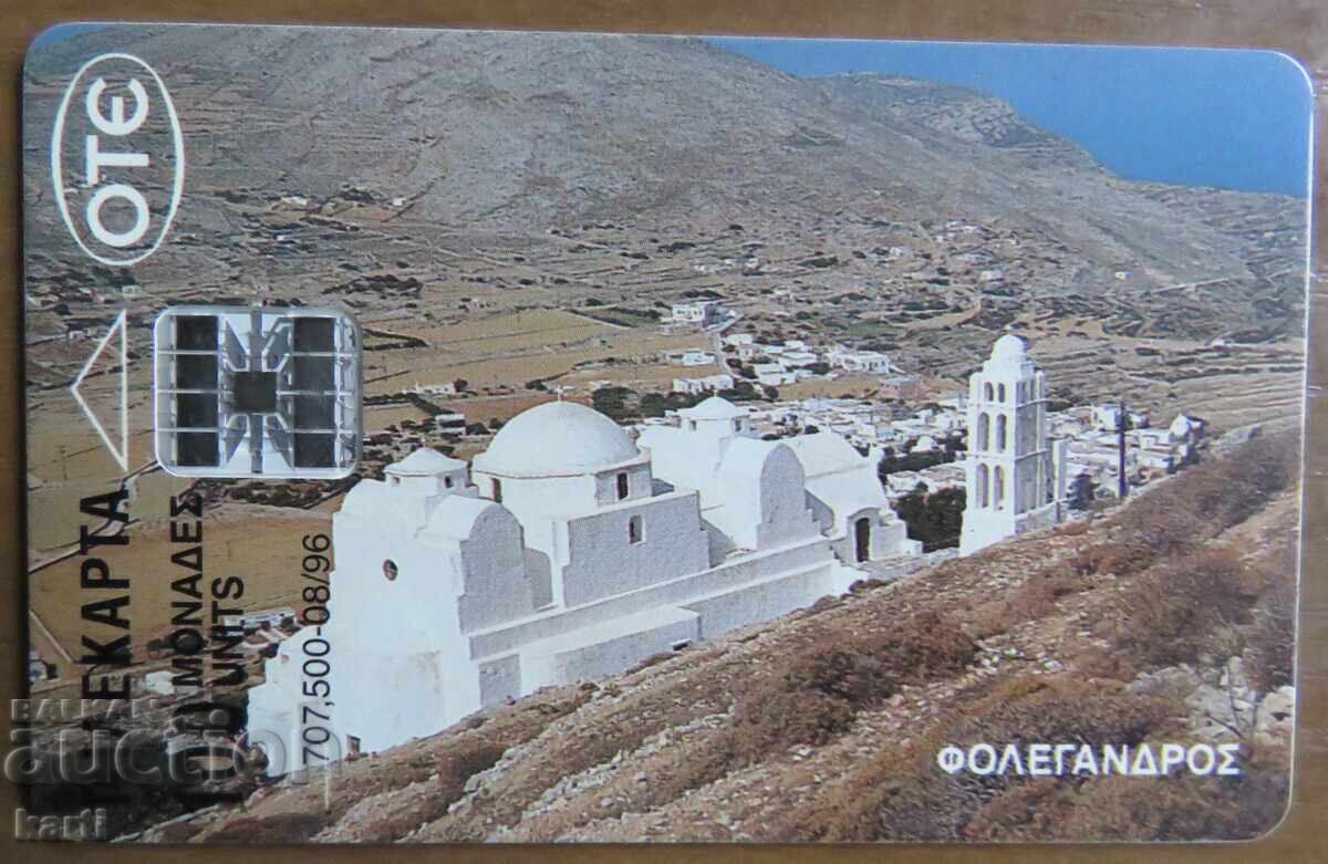 HARTĂ FONETICĂ - GRECIA