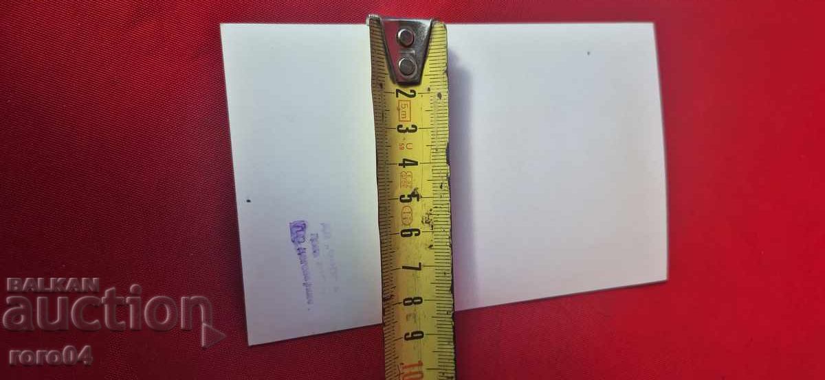 ΣΤΑΝΙΣΛΑΒ ΜΙΚΟΥΛΣΚΙ - 5 ΣΤΑΝΙΣΛΑΒ ΜΙΚΟΥΛΣΚΙ - 5