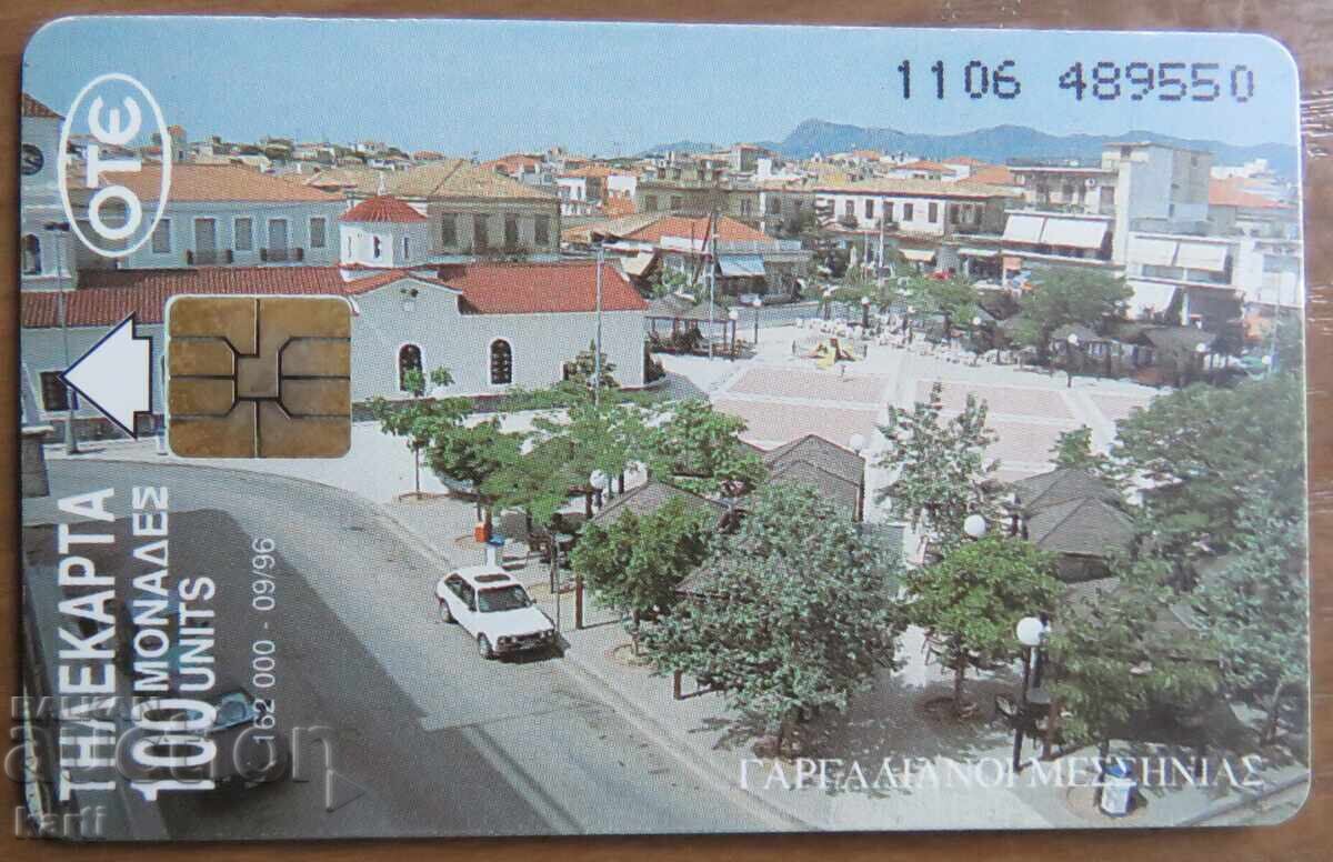 HARTĂ FONETICĂ - GRECIA