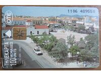 HARTĂ FONETICĂ - GRECIA