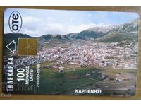 HARTĂ FONETICĂ - GRECIA