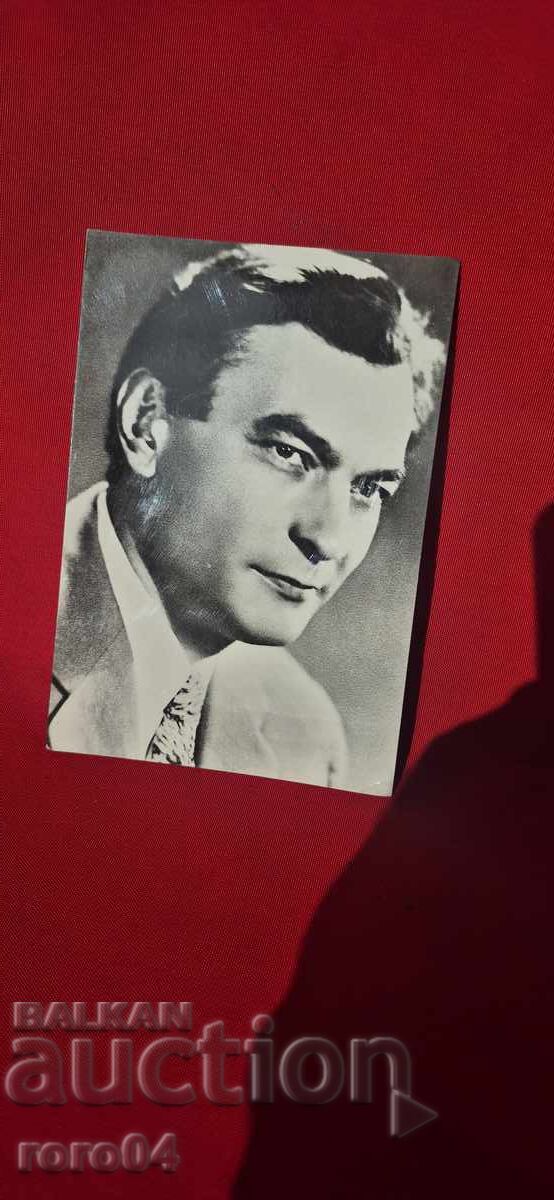 Π. ΓΛΕΜΠΩΦ με τιμή 5.55 BGN | € 2.84 Π. ΓΛΕΜΠΩΦ με τιμή 5.55 BGN | € 2.84