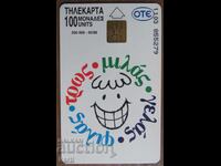 HARTĂ FONETICĂ - GRECIA