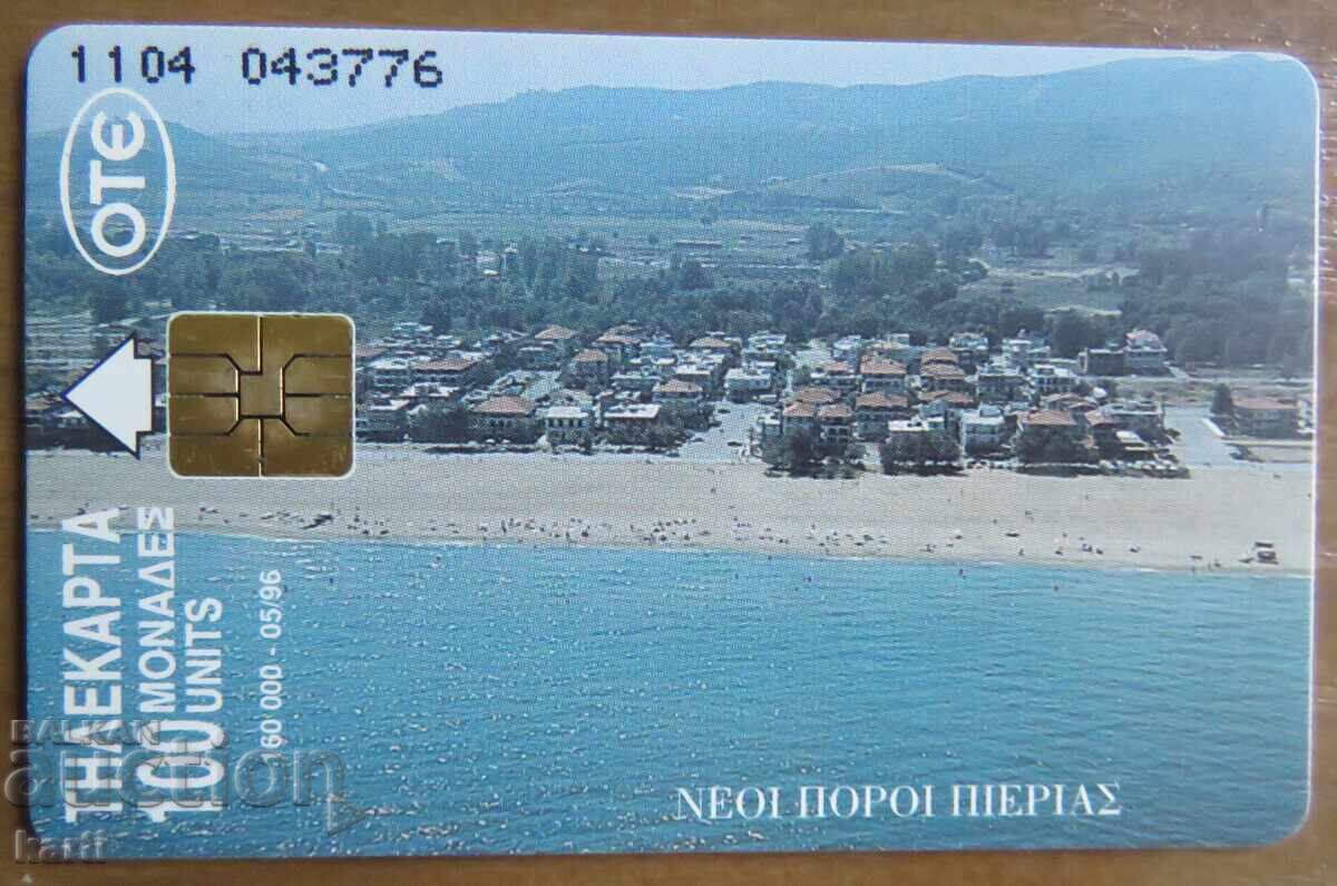 HARTĂ FONETICĂ - GRECIA