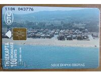 HARTĂ FONETICĂ - GRECIA