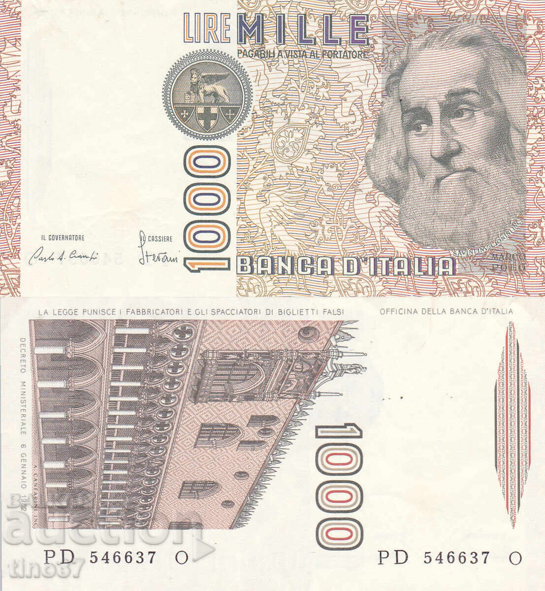 tino37- ΙΤΑΛΙΑ - 1000 ΛΙΡΕΣ - 1982 - XF