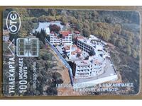 HARTĂ FONETICĂ - GRECIA