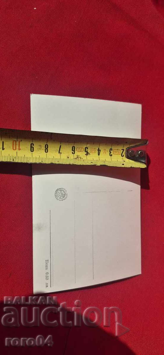 TATIANA PILEȚKAIA - 5 TATIANA PILEȚKAIA - 5