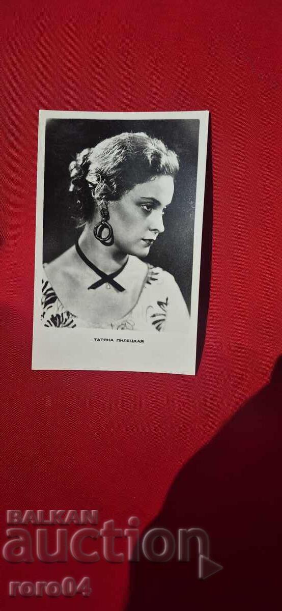 TATIANA PILEȚKAIA TATIANA PILEȚKAIA