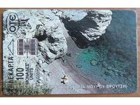 HARTĂ FONETICĂ - GRECIA