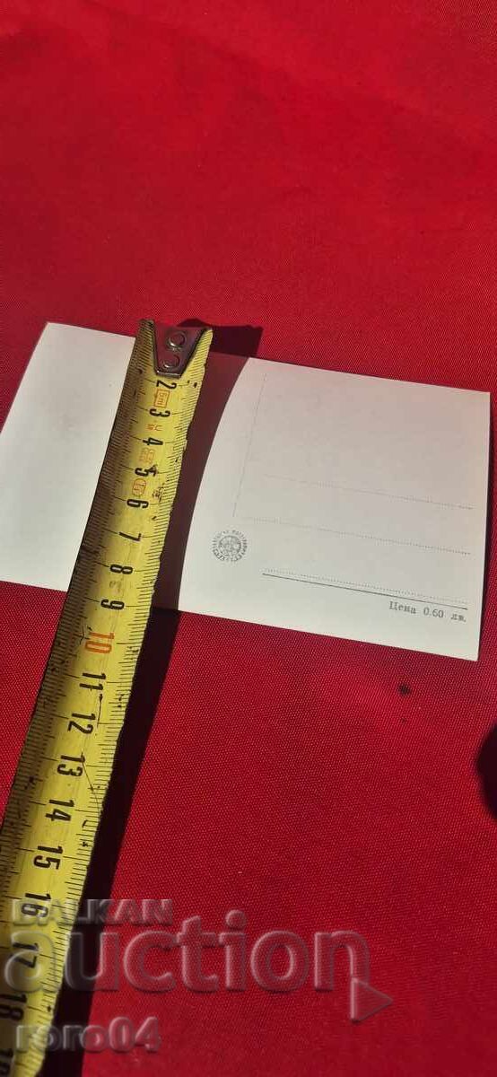 ИРИНА СКОБЦЕВА - 5 ИРИНА СКОБЦЕВА - 5