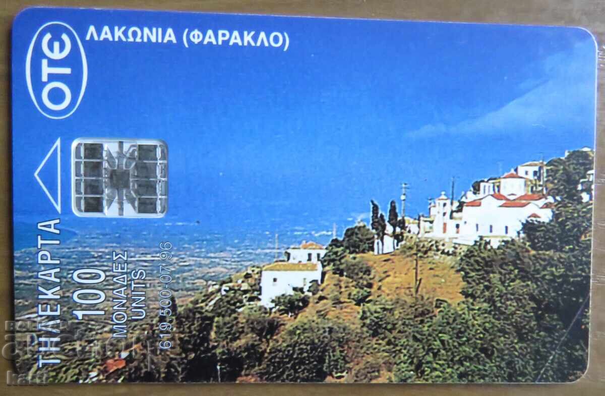 HARTĂ FONETICĂ - GRECIA