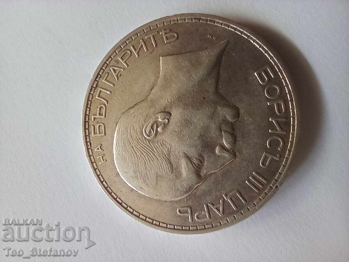 Auction 100 BGN 1934 Auction 100 BGN 1934