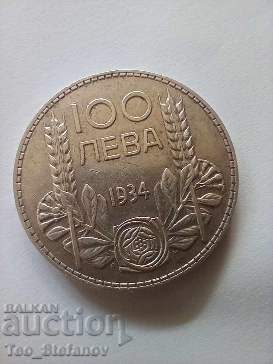 100 BGN 1934 100 BGN 1934