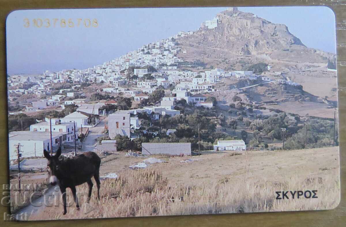 PHONOCARD - GREECE with price 2.00 BGN | € 1.02