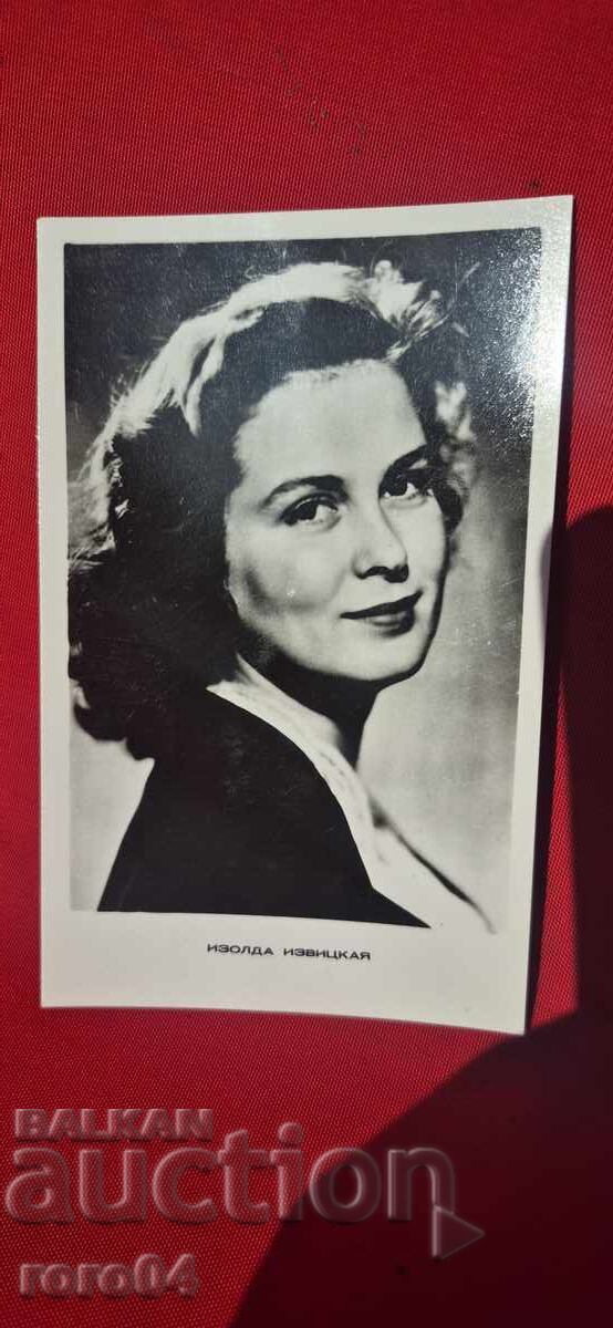 Licitație IZOLDA IZVIȚKAIA