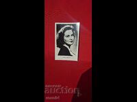 ΙΖΟΛΝΤΑ ΙΖΒΙΤΣΚΑΓΙΑ